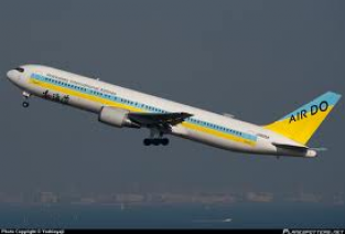 Has107120  BOEING 767-300   1:200